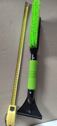Зимова щітка Bi-Plast зі скребком 41 см (BP-41)