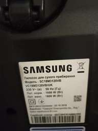 Комплект фильтров для пылесоса совместимых с Samsung vcdc20ch фото от покупателей 11