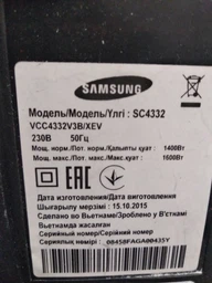 Комплект фильтров для пылесоса совместимых с Samsung vcdc20ch фото от покупателей 10