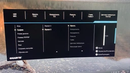 Монитор 27" Gigabyte G27QC (G27QC A)