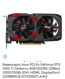 Материнская плата Asus PRIME B760M-A Wi-Fi D4 (s1700, Intel B760, PCI-Ex16)