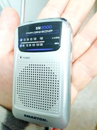 Smarton SM 2000 Silver (35014527) фото від покупців 4