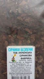 Субстрат для орхидей 3 л (orhid3l-FL)