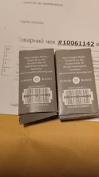 Леза для безпечної бритви Muhle Stainless Steel (10 лез)