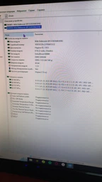 Модуль пам`ятi DDR3 8GB/1333 Goodram (GR1333D364L9/8G) фото від покупців 1