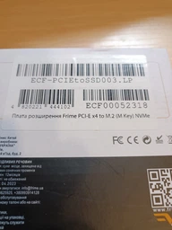 Плата расширения Frime PCI-E x4 to M.2 (B & M Key) NGFF (ECF-PCIEtoSSD001.LP) фото от покупателей 5
