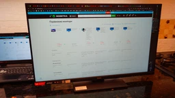 Монитор iiyama 32" G-Master GB3271QSU-B1 -- 2K QHD IPS / 165Hz / 1ms / 8-Bit / HDR / Freesync Premium / Adaptive Sync / G-SYNC Compatible фото от покупателей 6