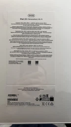 Планшет Apple iPad 10.2" 2021 Wi-Fi 64GB Space Gray (MK2K3RK/A) фото від покупців 9