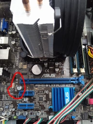 Оперативная память DDR3-1866 8Gb 1.5V PC3-14900 AVIS AD3F18N13/8 8192MB (7706853) фото от покупателей 2