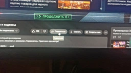 Монитор ASUS 49” ROG Strix XG49WCR (90LM08I0-B01170)