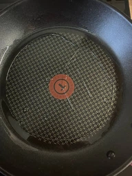 Сковорода Tefal Intuition 26 cм (B8170544)