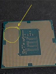 Процесор Intel i5-4590 LGA1150 3.30-3.70GHz Б/В фото от покупателей 1