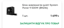 Видеокарта GIGABYTE GeForce RTX3050 8Gb WINDFORCE OC V2 (GV-N3050WF2OCV2-8GD)