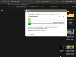 Флеш пам'ять USB Acer UP200 64GB USB 2.0 Black (BL.9BWWA.511) фото від покупців 1