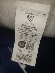 Наполнитель для подушек IDEIA Холлофайбер Антиаллергенный в виде пушистых шариков Для декора Снег искусственный 1 кг (2200001424111) фото от покупателей 6