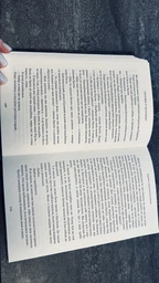 Корона з позолочених кісток. Книга 3 (4144615) фото от покупателей 1