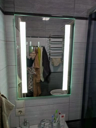 Зеркало с LED подсветкой "Экватор" ML - 03 (70х50)