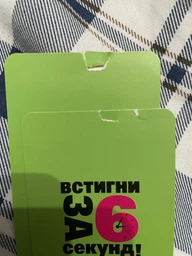 Карточная игра Strateg Успей за 6 секунд (возраст 7+) (4820220562166) фото от покупателей 1