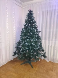 Елка искусственная "Элитная" пышная густая с шишками, 150 см, с подставкой, в коробке