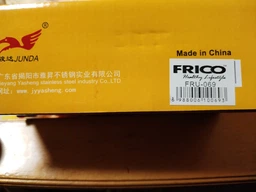 Масляна Frico FRU-069 фото від покупців 5