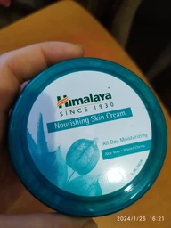 Крем для обличчя Himalaya Herbals поживний 150 мл (8901138506384)