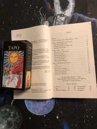 Комплект таро Райдера Уэйта, книга первые шаги + карты солнышко фото от покупателей 3