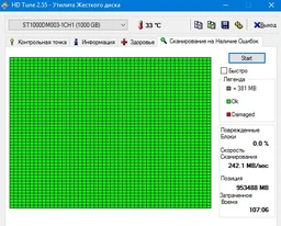 Накопитель HDD SATA 1.0TB Seagate BarraCuda 7200rpm 64MB (ST1000DM010) Б/В фото от покупателей 1