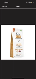 Корм Brit Care Junior Large Breed Lamb Hypoallergic сухой гипоаллергенный для щенков и юниоров крупных и гигантских пород 12 кг