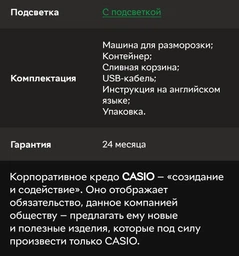 Чоловічий годинник Casio MTP-VT01B-1B елегантний чорний фото от покупателей 1