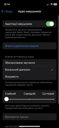 Бездротові блютуз навушники LEXEGO Air 3 Black Edition (3 покоління) чип Jerry для телефона айфона андроїд безпровідна зарядка та датчик вуха AP3GBJ фото від покупців 19