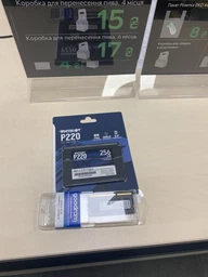 Накопичувач SSD 128GB Patriot P220 2.5" SATAIII TLC (P220S128G25)