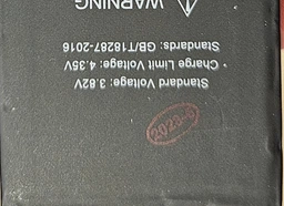Акумулятор для iPhone 7 2200 мАг посилена батарея для iPhone 7 Original PRC фото від покупців 2