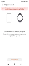 Смарт-годинник Huawei Watch GT3 46mm Brown Leather Strap (55028448) фото от покупателей 9