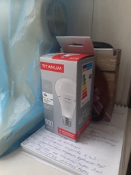 Лампочка аккумуляторная аварийная 10W TITANUM A68 E27 4000K 220V (TL-EMA68-10274) LED лампа светодиодная