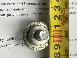 Кронштейн для боксерского мешка потолочный InterAtletika СТ 804 (SТ804) фото от покупателей 3