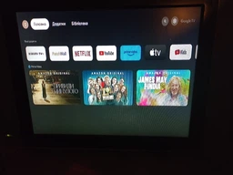 Конвертер Voltronic Mini, HDMI to AV, ВЫХОД 3RCA (мама) на ВХОД HDMI (мама), 720P/1080P, White, BOX (2000000086262)