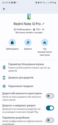 Фитнес-браслет HUAWEI Band 8 Sakura Pink (55020ANQ) фото от покупателей 10