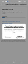 Робот-пилосос Rowenta X-PLORER Serie 75 S RR8577WH фото від покупців 11