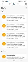Робот-пилосос Rowenta X-PLORER Serie 75 S RR8577WH фото від покупців 10