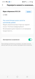 Робот-пилосос Rowenta X-PLORER Serie 75 S RR8577WH фото від покупців 9