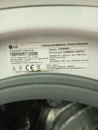 Помпа (насос) для стиральной машины LG 5859EN1004B 30 Вт HG-173 (контакты раздельные сзади, на 3 самореза) фото от покупателей 11