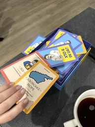 Игра Orner для компании Кто я в UA? (orner-2073)
