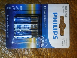 Батарейка Philips Ultra Alkaline AAA BLI 2 (LR03E2B/10)