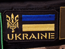Нашивка на липучці ''UKRAINE''
