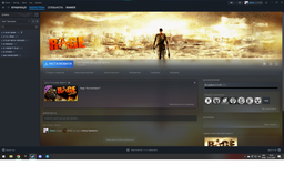 Гра Rage для ПК (Ключ активації Steam)