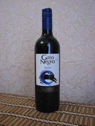 Вино Gato Negro Merlot красное сухое 0.75 л (7804300120603)