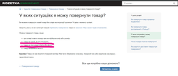 Картридж ColorWay SAMSUNG SL-M2020/2020W/2070 (D111S) (CW-S2020M)