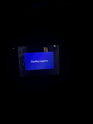 Видеорегистратор Azdome GS63H (M06) c дополнительной камерой фото от покупателей 1