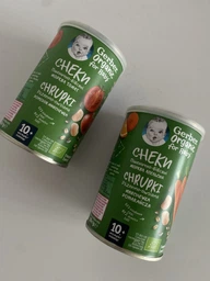 Упаковка Пшенично-овсяных снеков Gerber с морковью для детей с 10 месяцев 35 г х 5 шт (7613037521092) фото от покупателей 3