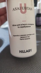 Подарунковий набір Hillary для комплексного догляду за жирною та проблемною шкірою: Крем для жирної шкіри, Мус-маска, Олійний флюїд, Гіалуронова сироватка, Убтан, Гідрофільна олія, Очищуюча пінка, Тонік Perfect 9 HI-11-314 фото від покупців 3